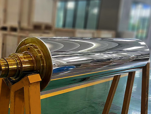 Tükörfelület henger